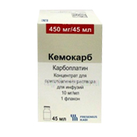 Кемокарб концентрат для приготовления инъекционного раствора 10мг/мл 45мл фото