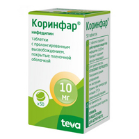 Коринфар таблетки 10мг фото