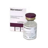 Магневист раствор для внутривенных инъекций 0,5ммоль/мл 15мл фото