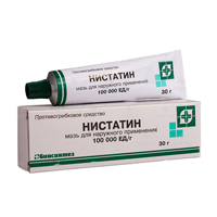 Нистатин мазь 100000ЕД/г 30г фото