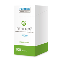 Пентаса таблетки 500мг фото