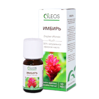 Масло эфирное "Имбирь" 10мл фото