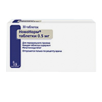 НовоНорм таблетки 0.5мг фото