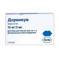 раствор для инъекций 15мг/3мл фото