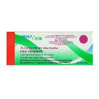 Аллерген из пыльцы ежи сборной для диагностики и лечения раствор для инъекций 10000PNU/мл 5мл фото