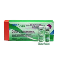 Аллерген из пыльцы клена ясенелистного для диагностики и лечения раствор для инъекций 10000PNU/мл 5мл фото