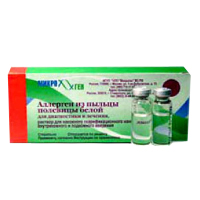 Аллерген из пыльцы полевицы белой для диагностики и лечения раствор для инъекций 10000PNU/мл 5мл фото