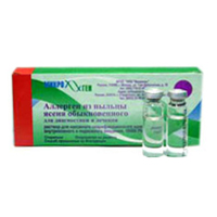 Аллерген из пыльцы ясеня обыкновенного для диагностики и лечения раствор для инъекций 10000PNU/мл 5мл фото