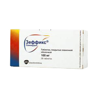 Зеффикс таблетки 100мг фото