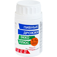 Дрожжи пивные с йодом и кальцием тб фл фото