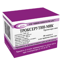 Троксерутин-МИК капсулы 200мг фото