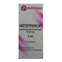 Метотрексат раствор для инъекций 10мг/мл 5мл фото