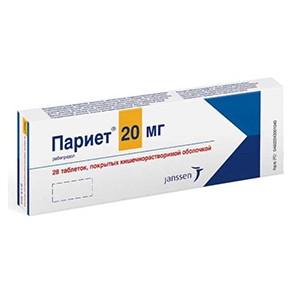 Париет таблетки 20мг фото