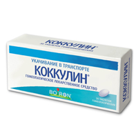 Коккулин таблетки гомеопатические фото