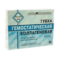 Губка гемостатическая коллагеновая 50х50мм фото