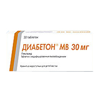 Диабетон МВ таблетки 30мг фото