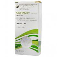 Латран раствор для инъекций 2мг/мл 2мл фото
