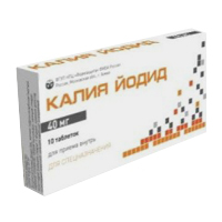 Калия йодид таблетки 40мг фото