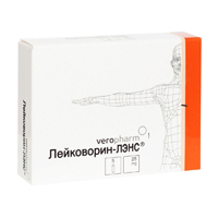 Лейковорин-Лэнс лиофилизат для инъекций 25мг фото