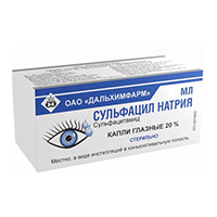 Сульфацил натрия капли глазные 20% 10мл фото