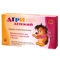 Агри детский гранулы гомеопатические 10г фото