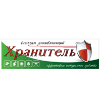 Хранитель бальзам косметический 30мл фото