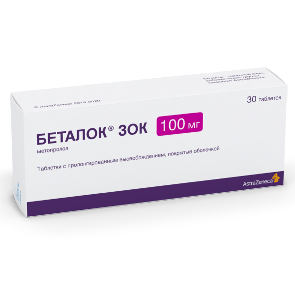 Беталок ЗОК таблетки пролонгированные 100мг фото
