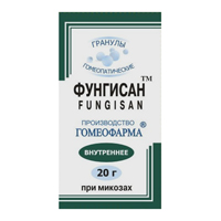 Фунгисан гранулы гомеопат 20г фото