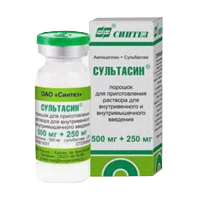 Сультасин порошок для приготовления инъекционного раствора 500мг+250мг фото