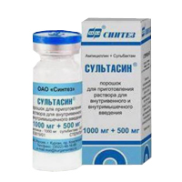 Сультасин порошок для приготовления инъекционного раствора 1000мг+500мг фото
