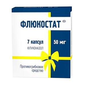 Флюкостат капсулы 50мг фото