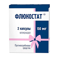 Флюкостат капсулы 150мг фото