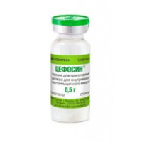 Цефосин порошок для приготовления инъекционного раствора 0.5г фото