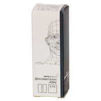 Дексаметазон-Лэнс капли глазные 0.1% 10мл фото