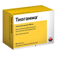 Тиогамма таблетки 600мг фото