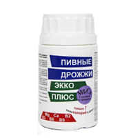 Дрожжи пивные с магнием и кальцием тб 450мг фото