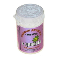 Дрожжи пивные с цинком тб 500мг фото