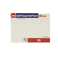 Верошпирон капсулы 50мг фото