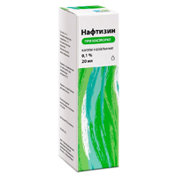 Нафтизин капли 0,1% 20мл фото