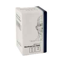 Винбластин-ЛЭНС лиофилизат для инъекций 5мг фото