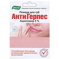 Помада "АнтиГерпес" 3г фото