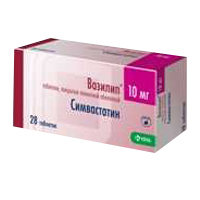 Вазилип таблетки 10мг фото