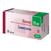 Вазилип таблетки 20мг фото