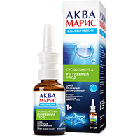 спрей назальный 30мл фото