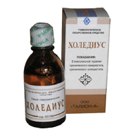 Холедиус капли гомеопат 25мл фото