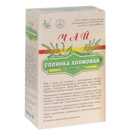 Чай Солянка холмовая 50г фото