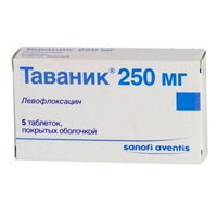 Таваник таблетки 250мг фото