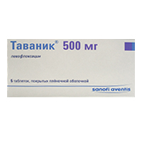 Таваник таблетки 500мг фото