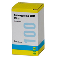 Аллопуринол-Эгис таблетки 100мг фото