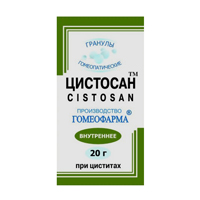 Цистосан гранулы гомеопатические 20г фото